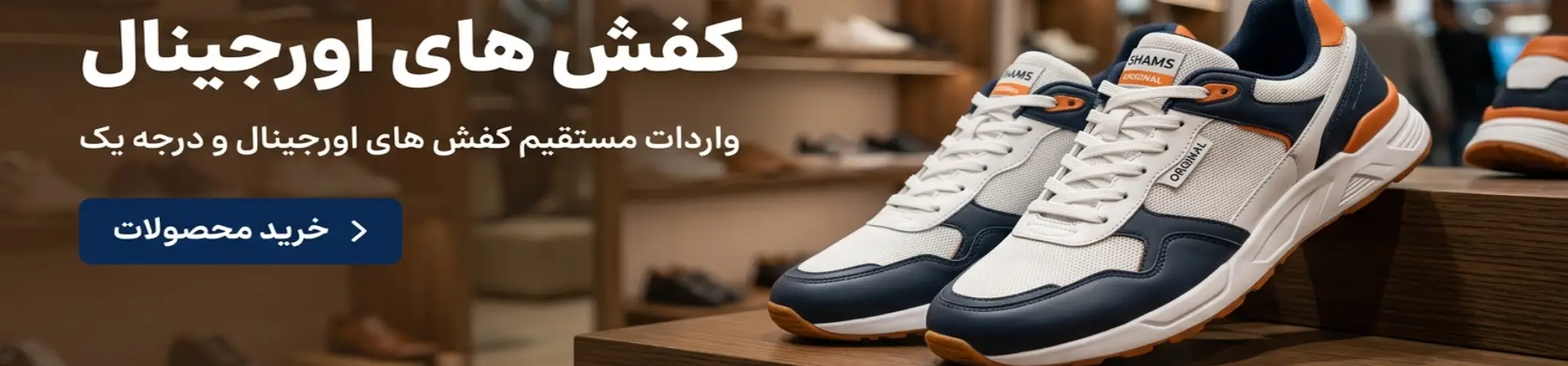 بنر